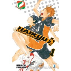 Haikyu 1