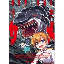 KILLER SHARK IN ANOTHER WORLD 2