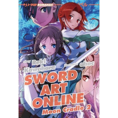 SAO NOVEL 20 - MOON CRADLE II